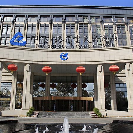 Zhongfei Grand Sky Light Hotel Xi'an  Exterior foto