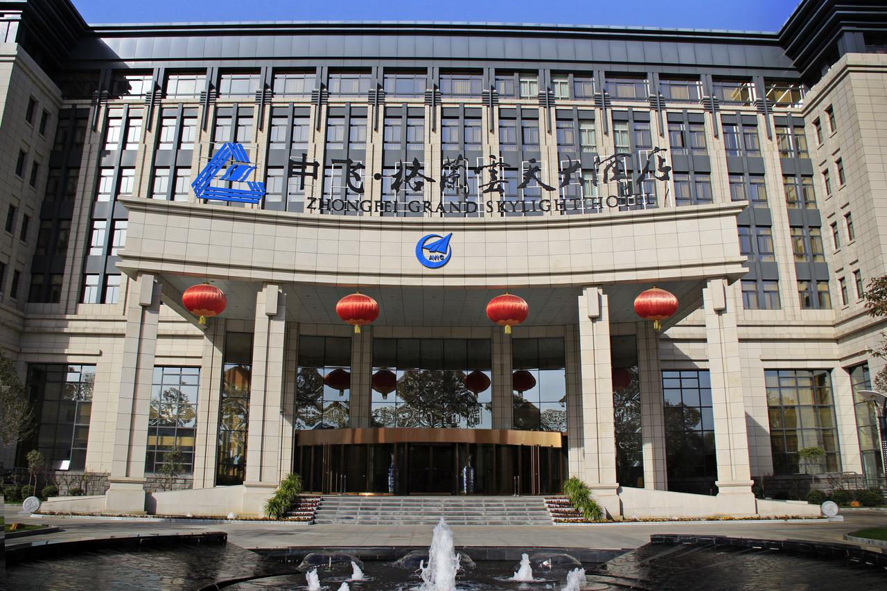 Zhongfei Grand Sky Light Hotel Xi'an  Exterior foto